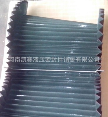 【防塵套生產(chǎn)廠家 鄭州密封圈供應(yīng)批發(fā) 伸縮套生產(chǎn)】?jī)r(jià)格,廠家,圖片,其他橡膠制品,河南凱賽液壓密封件銷售-